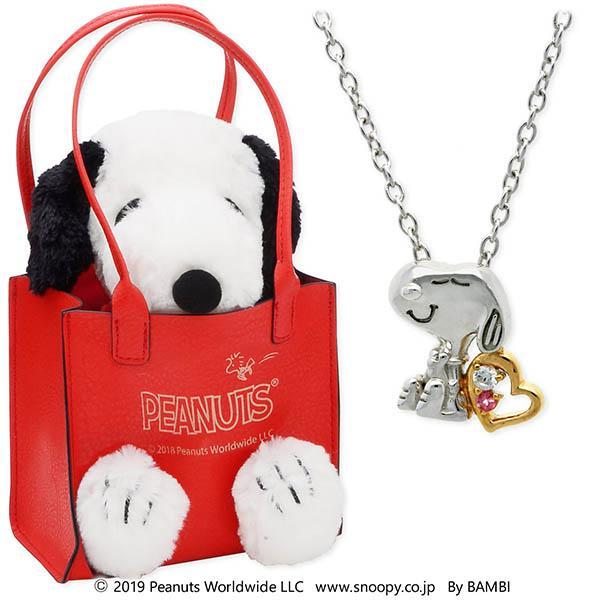 SNOOPY スヌーピー ネックレス Amazon | [SNOOPY] スヌーピー ネックレス スワロフスキー