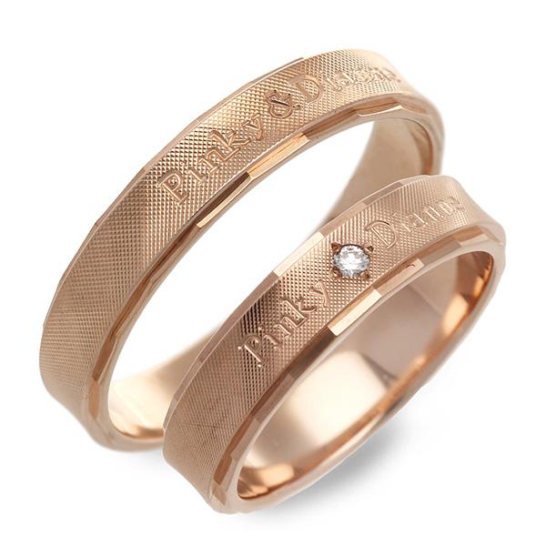 PINKY&DIANNE（ピンキー アンド ダイアン） ペアリング 指輪 ピンク