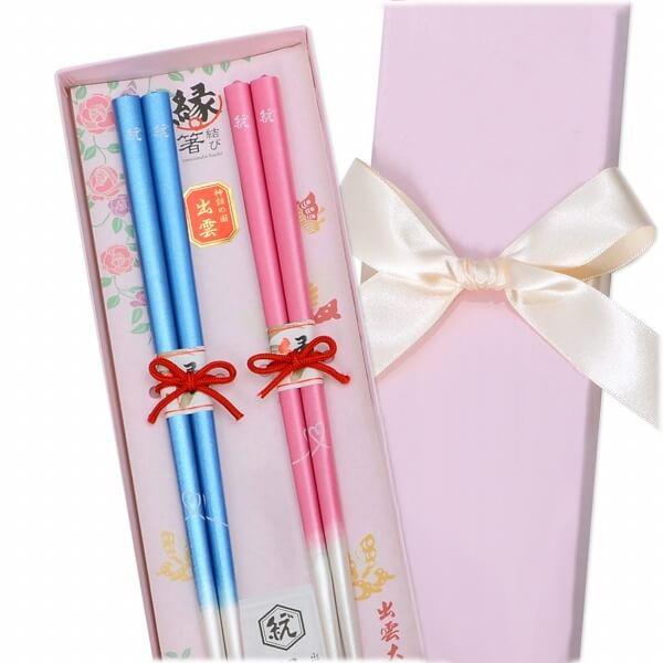 ペア お箸 縁結び箸 2膳 カップル 夫婦 結婚祝い 新生活 プレゼント