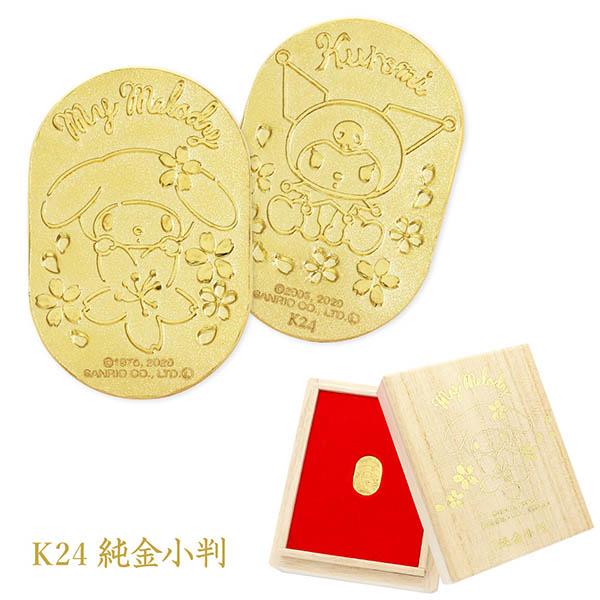 純金小判 3g (マイメロディ) My Melody レディース 彼女 女性 誕生日
