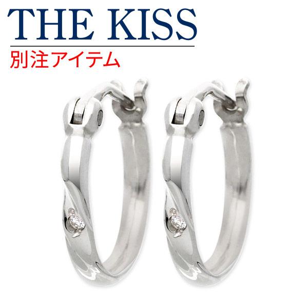 THE KISS ザ・キッス シルバーピアス ペア カップル お揃い 誕生日