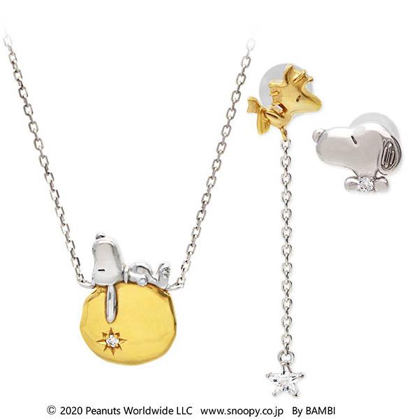 SNOOPY - スヌーピー ミュージアム限定ピアス&ネックレス SNOOPY（スヌーピー） ネックレス ＆ ピアス セット プレゼント 彼女