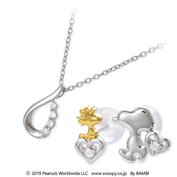 SNOOPY（スヌーピー） ネックレス ＆ ピアス セット プレゼント 彼女 