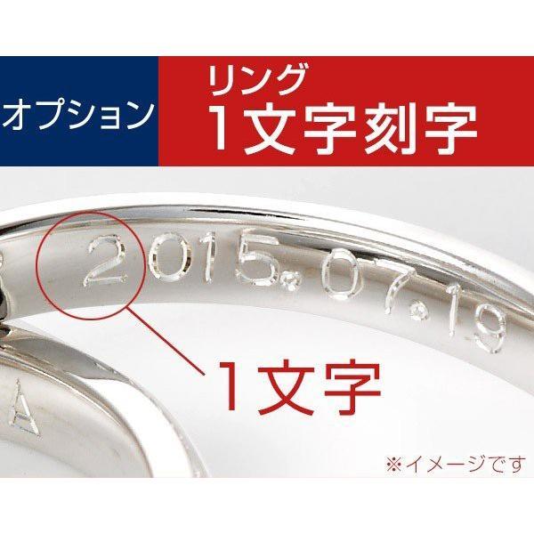 ■品名：KOKUJI-108■備考：指輪の内側に記念日・イニシャル・名前などお好みの文字を入れられます。  ※メーカーの在庫状況により表示納期よりもお時間をいただく可能性がございます。納期に変動がある場合は別途メールにてご連絡させていただき...