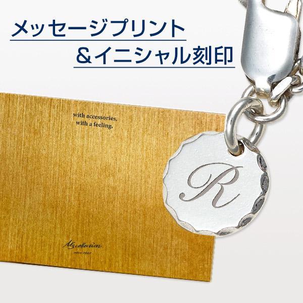 ■品名：KOKUJI-1080-2■備考：購入するとメッセージカード印刷＆イニシャル刻字ができます。こちらのクーポンはエムズコレクションのMC-202、9A2X0097、4S2X0318BLK、MC-029-TYPE-B-BLK、1A2X0...