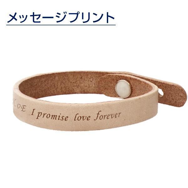 ■品名：kokuji-1500-sr-b19001■備考：ブレスレットにメッセージを入れられます。 ※40文字まで　備考欄にご記入ください