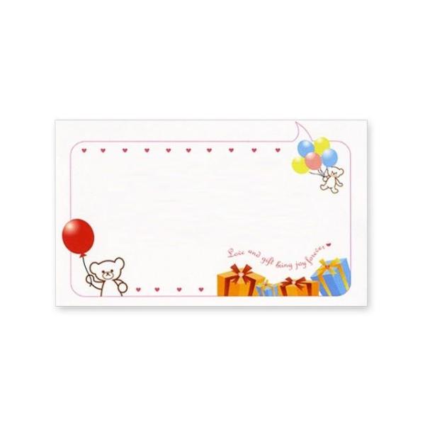 ■品名：KOKUJI-40■備考：購入するとメッセージカードにメッセージを印刷することができます。記念日・イニシャル・名前などお好みの文字を入れられます。返品不可商品。  ※メーカーの在庫状況により表示納期よりもお時間をいただく可能性がござ...