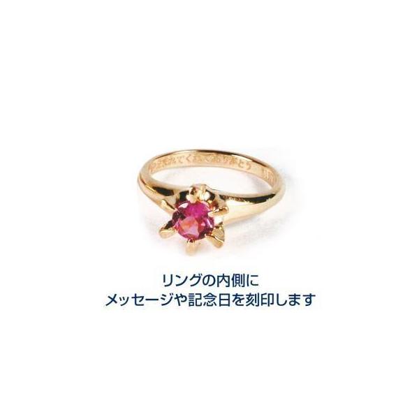 ■品名：KOKUJI-GYOU4500-15■備考：お守りんぐリング内側に刻字ができます(15文字迄)。 ※文字の種類は各商品によります。