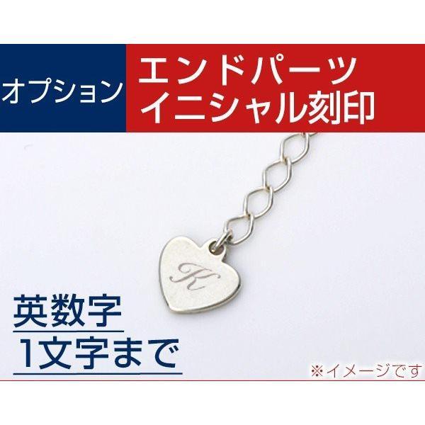 ■品名：KOKUJI-INITIAL-540■備考：購入すると、対象商品にお好みの文字を一文字入れられます。※文字の種類は各商品によります。返品不可商品。※メーカーの在庫状況により表示納期よりもお時間をいただく可能性がございます。納期に変動...