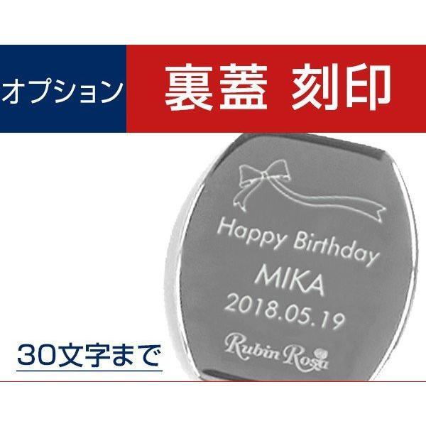 ■品名：KOKUJI-RUBIN■備考：購入すると刻字することができます。記念日・イニシャル・名前などお好みの文字を入れられます。返品不可商品。  ※メーカーの在庫状況により表示納期よりもお時間をいただく可能性がございます。納期に変動がある...
