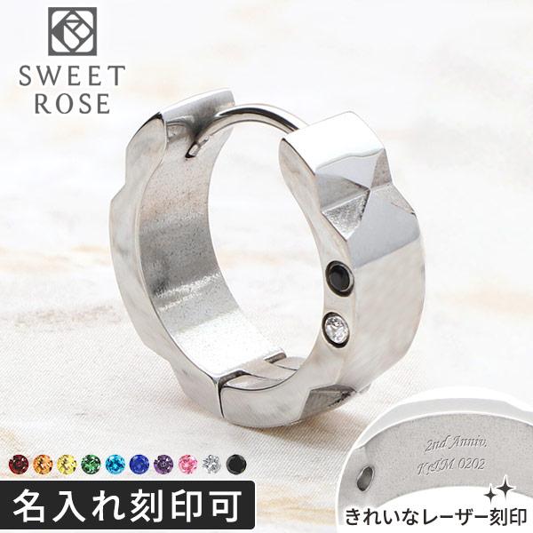 ステンレスペアピアス(片耳用) Sweet Rose レディース 彼女 女性 誕生