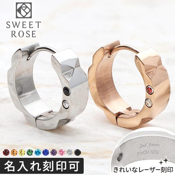 ステンレス製惑星ブレスレット とピアス 流れ星ピアス☆ サージカルステンレス シルバー 金属アレルギー対応 3