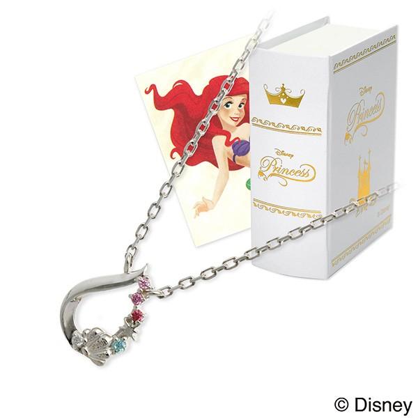 Disney シルバー ネックレス ダイヤモンド 彼女 誕生日プレゼント 記念日 ギフトラッピング ザキッス ザキス ディズニー Di Sn503dm ジェイウェルドットコム 通販 Yahoo ショッピング