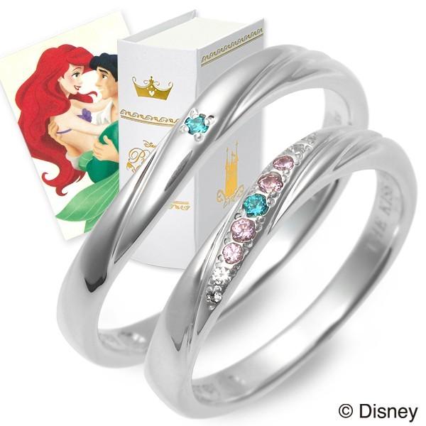 The Kiss ザ キッス ペアリング ディズニー 2本セット カップル 結婚指輪 シルバー シンプル アリエル クリスマス プレゼント Di Sr2405ng Di Sr2404cz ジェイウェルドットコム 通販 Yahoo ショッピング