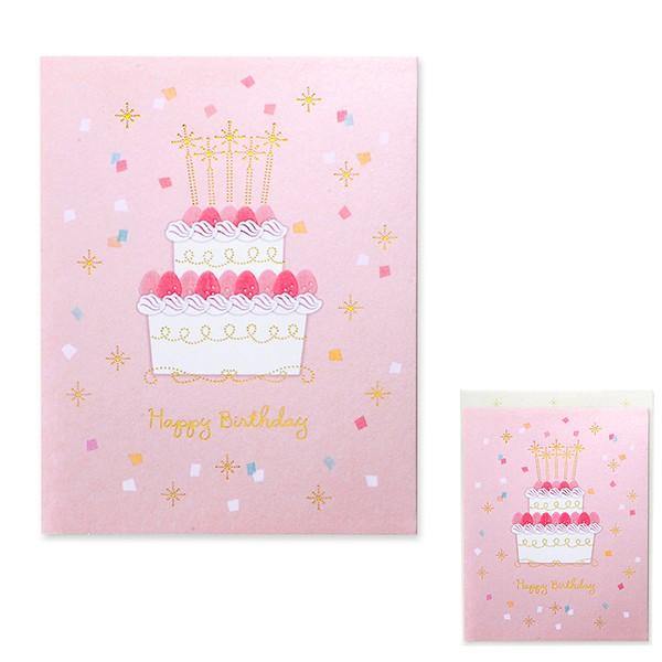 彼女 彼氏 レディース メンズ 誕生日プレゼント 記念日 ラッピング 卒業式 入学式 Eap 709 051 ジェイウェルドットコム 通販 Yahoo ショッピング