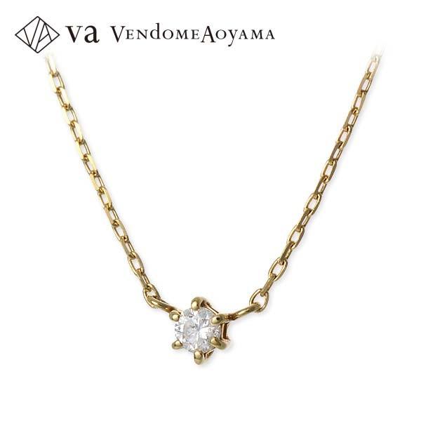 ⟡.·*.ヴァンドーム 一粒ダイヤネックレス⟡.·*. | fluxofiltracao.com.br