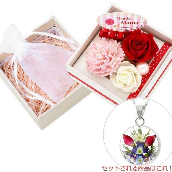 花 プレゼント プリザーブドフラワー お祝い おしゃれ ラッピング Mue01 Pf 0072 Whmom ジェイウェルドットコム 通販 Yahoo ショッピング