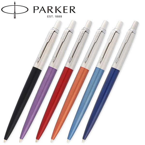 PARKER（パーカー）『ジョッター ウォーターブルーCT ボールペン』