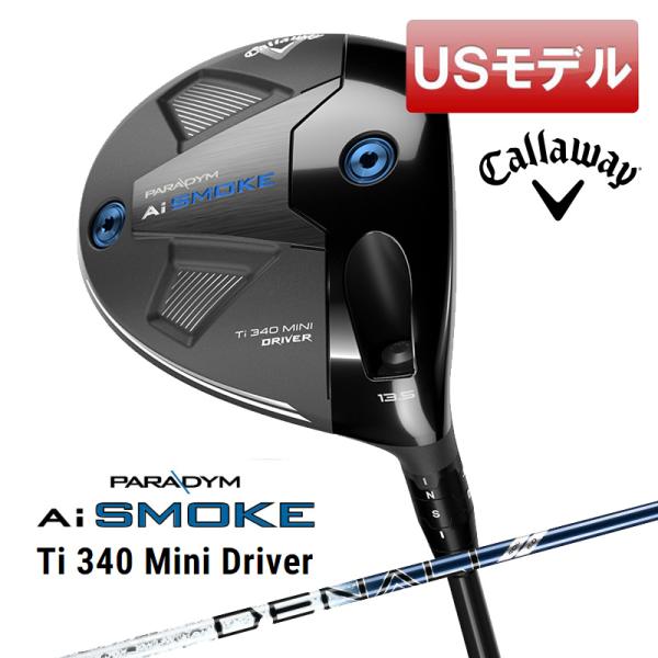 Callaway (USモデル)キャロウェイ パラダイム Ai スモーク Ti340 Callaway (USモデル)キャロウェイ パラダイム Ai スモーク Ti340