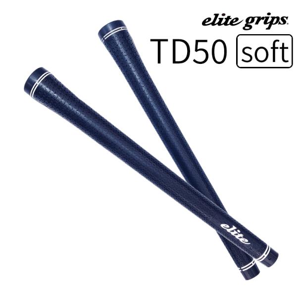 elitegrips(エリートグリップ) ツアー ドミネーター TD50 クラシックレッド バックラインなし rdzdsi3 elite grips - Dominator Series