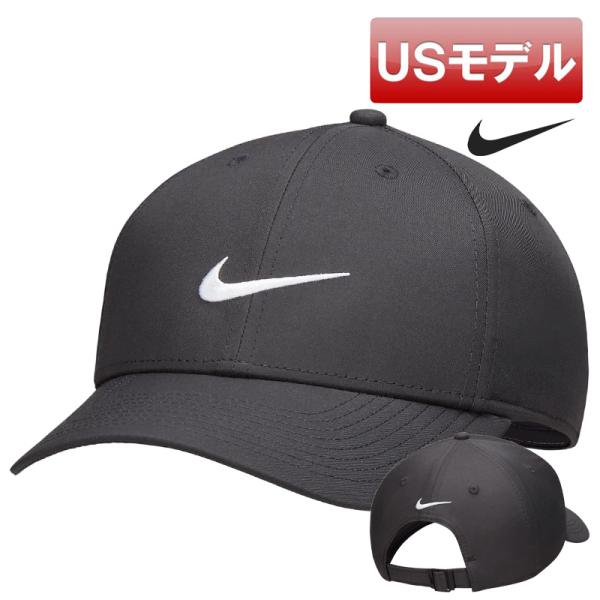 NIKE (USモデル)ナイキ ゴルフキャップ ドライフィット レガシー