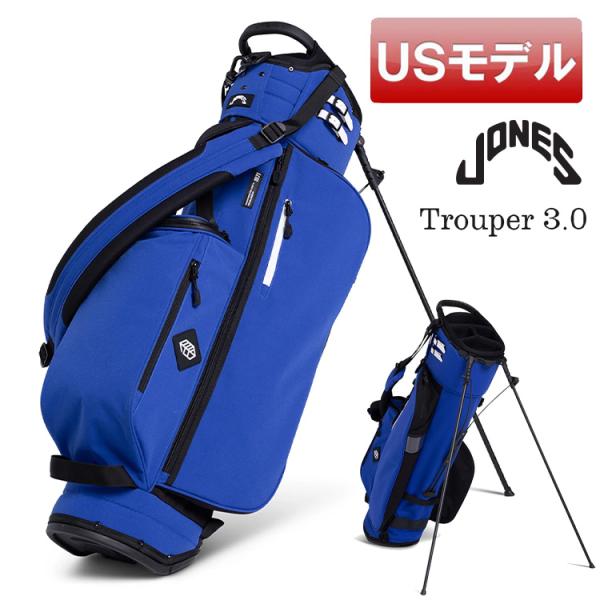 JONES Sports (USモデル)ジョーンズ スタンドキャディバッグ