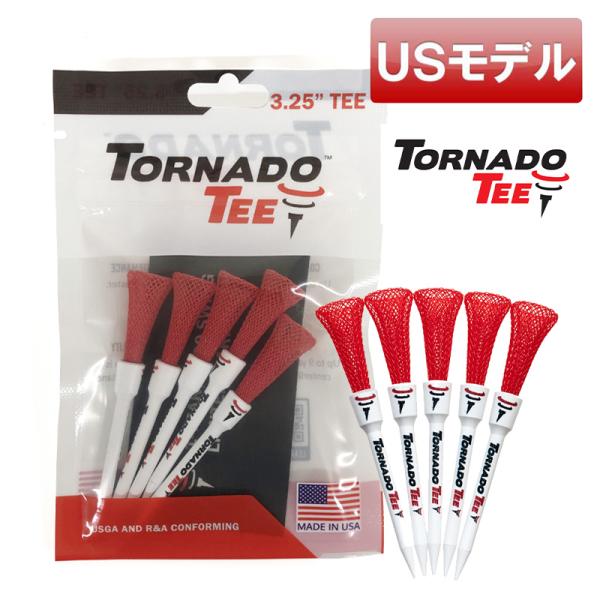 他サイト： (USモデル)トルネードティー 5本入り レッド 5 Pack Tornado Tee  RED ゴルフ用品 ゴルフグッズ 3.25インチの商品画像