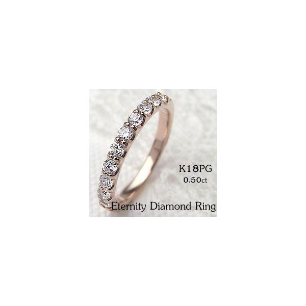 w fB[X sL[O G^jeBO _ChO 10 0.50ct sNS[hK18 w  v[g Mtg 