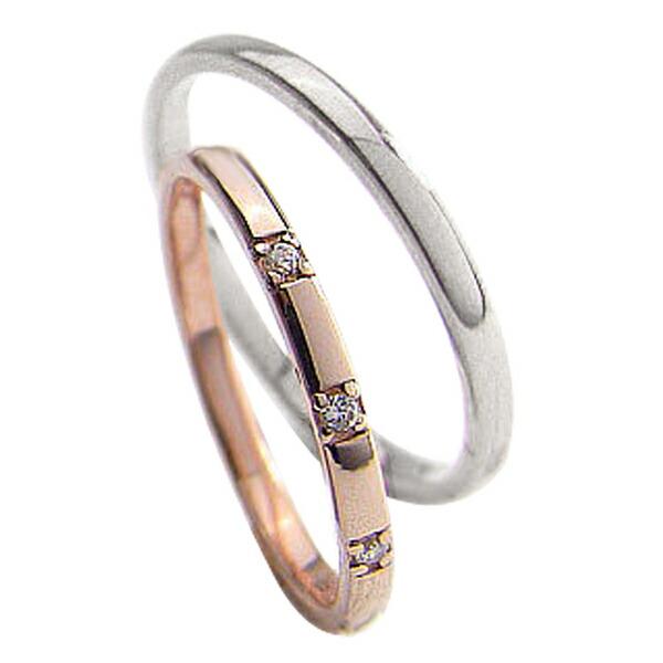 結婚指輪 スリーストーン ダイヤモンド ペアリング マリッジリング