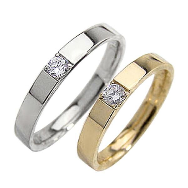 結婚指輪 一粒 ダイヤモンド 0.1ct マリッジリング イエローゴールドK10 ホワイトゴールドK10 ペアリング :11071615-1