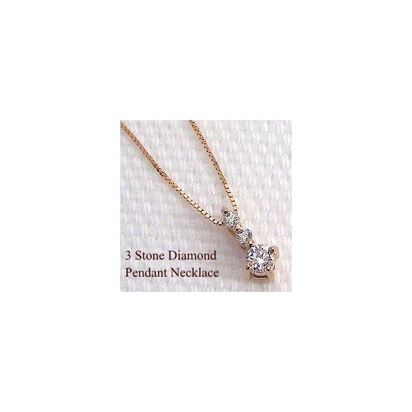 Jewelry i ネックレス レディース スリーストーン ダイヤモンド