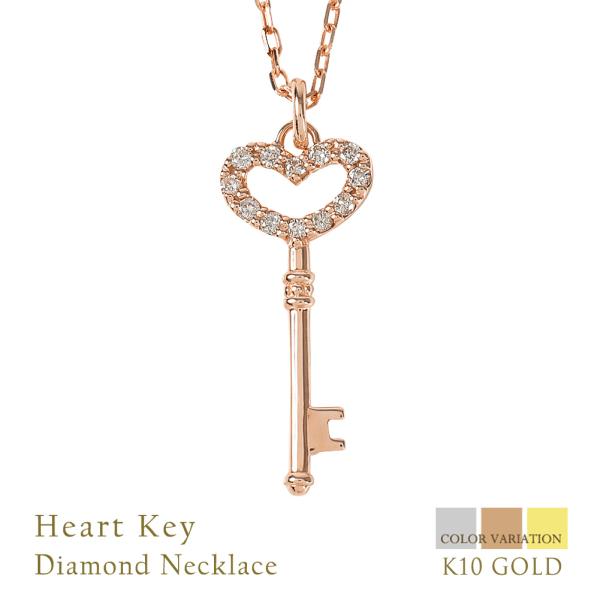 Jewelry i（ジュエリーアイ） 鍵 ネックレス キー ネックレス