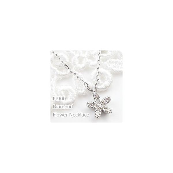 Jewelry i（ジュエリーアイ） プラチナ フラワー 花ネックレス