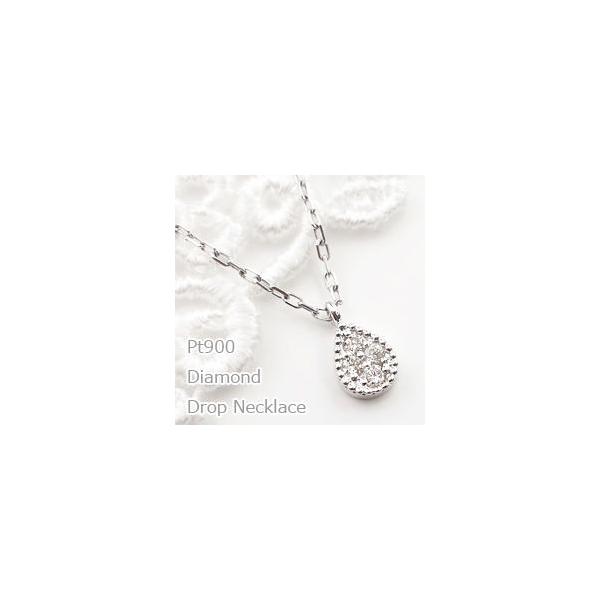 Jewelry i（ジュエリーアイ） プラチナ ドロップ ネックレス