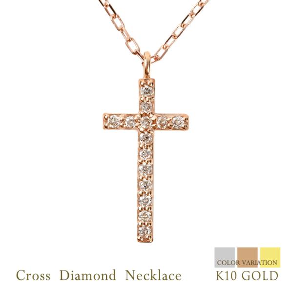 Angelic Pretty　ネックレス　リング　クロス　十字架 Angelic Pretty ネックレス リング クロス 十字架 楽天市場