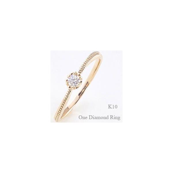 Jewelry i 指輪 レディース ピンキーリング 一粒 ダイヤモンドリング 