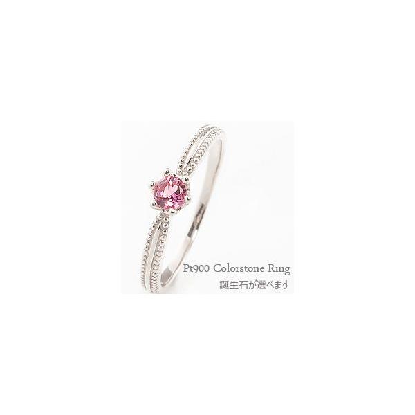 w fB[X sL[O J[Xg[O a v`i NE  ~E` Pt900 lC  v[g Mtg 