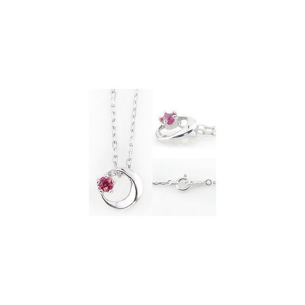 本物の ネックレス 誕生日 カラーストーン ダイヤモンド ペンダント 18金 7月誕生石 Moon 月モチーフ ムーンネックレス ルビーネックレス レディース ファッション 在宅 新生活 シンプル チェーン ネックレス ペンダント