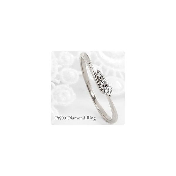ダイヤモンド リングD0.30ct プラチナリング 3石 ダイヤ 指輪 210610011.jpg