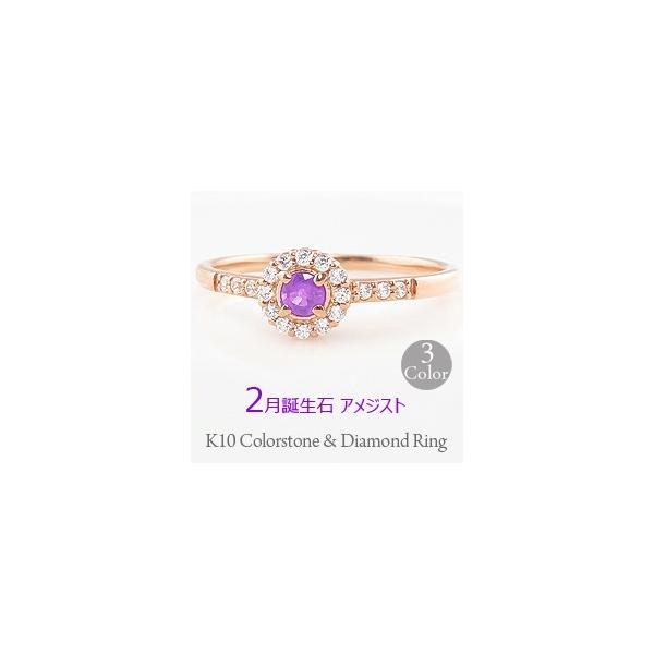 w fB[X sL[O AWXg w O 2 芪 fUC a _Ch 10 K10  v[g Mtg 