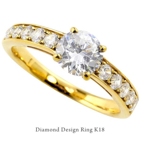 Jewelry i（ジュエリーアイ） 指輪 レディース ダイヤモンドリング 18
