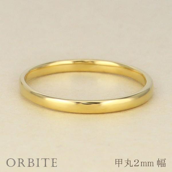 Jewelry i（ジュエリーアイ） 甲丸 リング 2mm幅 10金 指輪 レディース