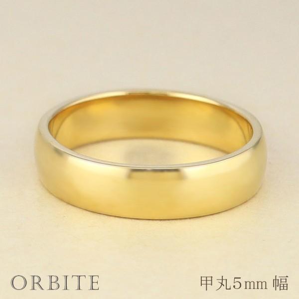 甲丸 リング 5mm幅 18金 指輪 レディース K18 シンプル 単品 平甲丸 地金 リング 大人 結婚指輪 ペアリング 文字入れ 刻印 可能 日本製 クリスマス 受注 ジュエリーアイ 通販 Yahoo ショッピング