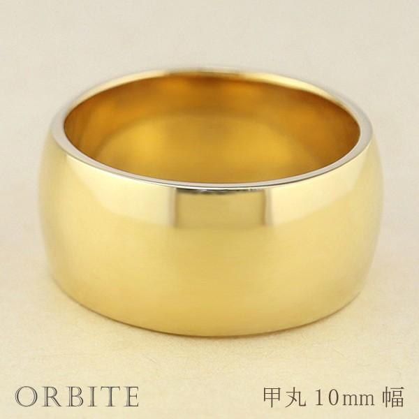 Jewelry i（ジュエリーアイ） 甲丸 リング 10mm幅 18金 指輪