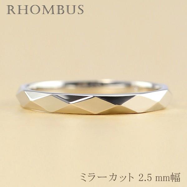 Jewelry i ひし形カット リング 2.5mm幅 プラチナ 指輪 メンズ Jewelry i ひし形カット リング 2.5mm幅 プラチナ 指輪 メンズ