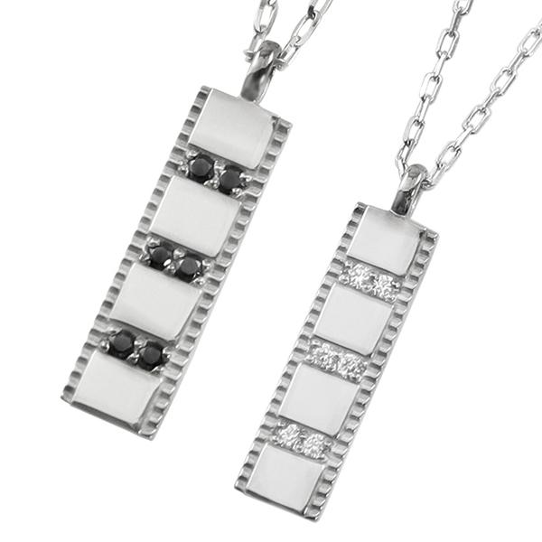 ペアネックレス プラチナ プレート Pt900 Pt850 ダイヤモンド ブラックダイヤモンド ペンダント 2個セット シンプル 大人 カップル クリスマス 受注 :200918101:ジュエリーアイ - 通販 - Yahoo!ショッピング ペアネックレス プラチナ プレート Pt900 Pt850 ダイヤモンド ブラックダイヤモンド ペンダント 2個セット シンプル 大人 カップル クリスマス 受注 :200918101:ジュエリーアイ - 通販 - Yahoo!ショッピング