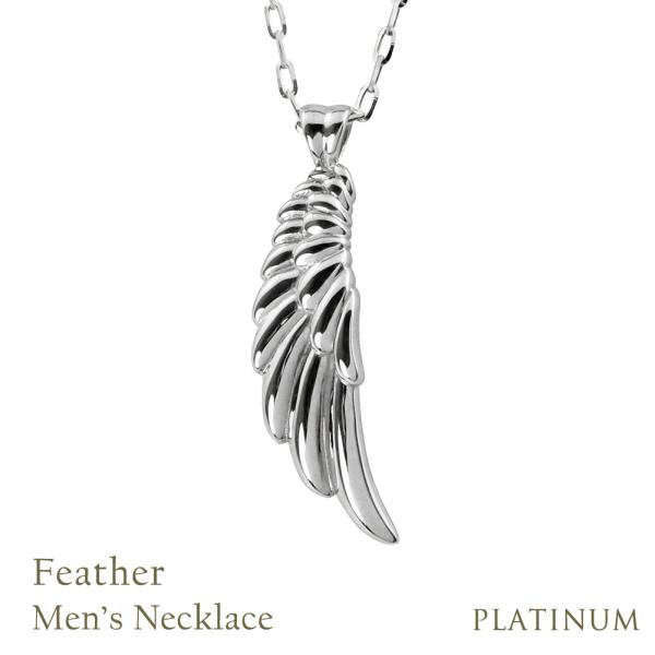 Jewelry i（ジュエリーアイ） フェザー ネックレス 羽 プラチナ メンズ