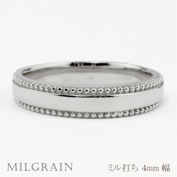 Jewelry i（ジュエリーアイ） ミル打ち リング 4mm幅 プラチナ 指輪