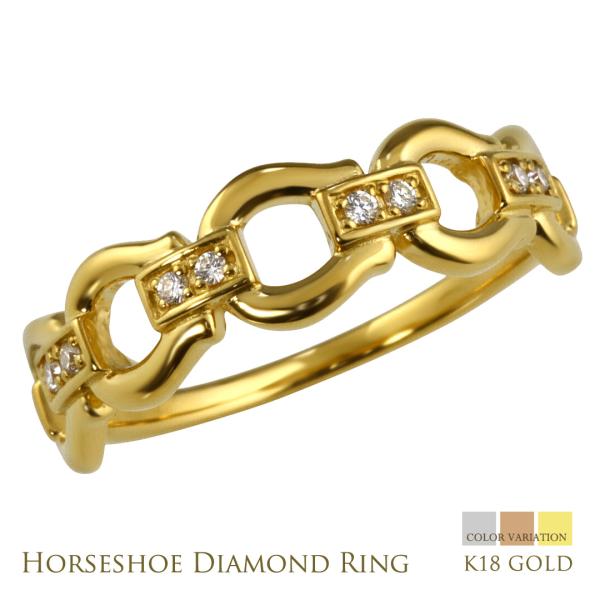 Jewelry i（ジュエリーアイ） 馬蹄 リング 18金 ダイヤモンド 指輪