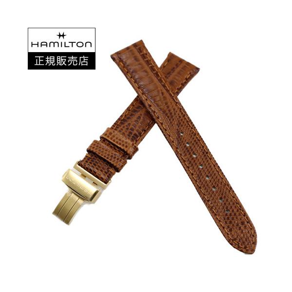 HAMILTON（ハミルトン） ベンチュラ用 純正カーフストラップ ブラウン